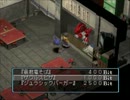 【実況】デジモンワールド～ファイル島探索記～part8