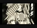 『からくりピエロ』を　ちょいとアレンジして歌ってみた by 幽霊