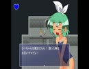 【ゆっくり実況】そこに海があるからだ！ 14　【フリーゲーム】