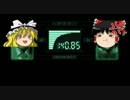 【ゆっくり実況】ゆっくりが出張するよ! テラリア(PS3)編 3話