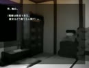 【彼と彼女と彼女の忠義】ネコとは忠義を尽くす生き物です【実況：3条】