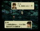 【懐かしの名作】タクティクスオウガ【ゆっくり実況】part７７