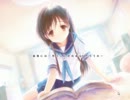 【narcissu SIDE 2nd】 普通に朗読プレイやってみる part24 最終回