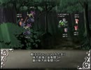 【小さな戦争】ＧＭちひろの地獄巡りの片道切符　セッション5-2