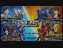 【じゃすとまMessage】 EXTREME VS FULL BOOST Ｇ＠ 【サザビー】
