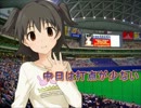 【im@sパワプロ2012】 中日は打点が少ない 018戦前半