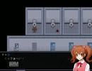 【実況】女子三人でフリーゲーム『操』を実況してみたpart5