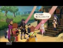 見栄と嘘と冗談と時々実況パ～ト20