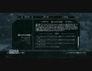 肩まで浸かろうSKYRIM　その６５