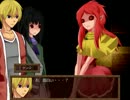 ちん○んぽこ○ん♪な二人が【囚体】を実況　part3