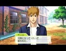 【おしとやかに】ときめきメモリアル　GS3【しゃべりながら】part8