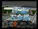 免許を獲りに行った　１２