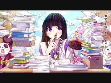 ♡ฺ 今ちょっとだけ話題の神様 ver.柊 優花 feat.うらたぬき luz  鎖那 kain