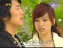 微笑Pasta第七話　5/7