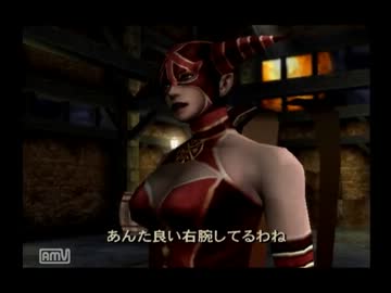 素人肉屋がふたりで【GOD HAND】を実況プレイ　その6