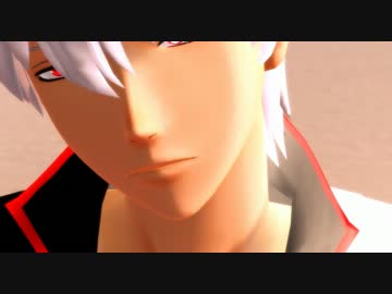 【MMD銀魂】銀さんで『Dear』