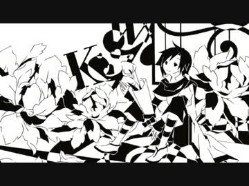 【KAITO】白黒チェックメイト【オリジナル曲】