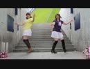 【フランス人】te-yut-teを踊ってみた【Amaitsuki】