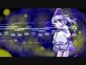 【東方】大神神話伝ちまちま打ち込んでみた【MIDI】