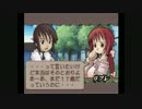 リプレと添い遂げるためにサモンナイトを実況する。 Lovely Magic