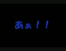 【零】社会人一年目が実況してみたPart6【月蝕の仮面】