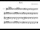 【初演祭】カノンにして宗教曲にしてみた（M-01/8bitP様）