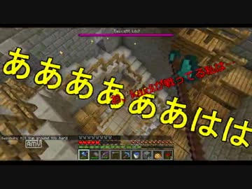 【Minecraft】５人でたそもり！ Part8