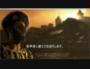 【Civ5】初めてのマルチ(2013/06/08)Chapter1-Part1【GaK】