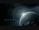 HALO4をガチガチの初心者プレイ