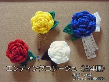【Ibイベント】Ibモチーフ作品集【ROSE of MUSEUM 5】