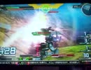 【EXVSFB】デュナメス【バグ？】
