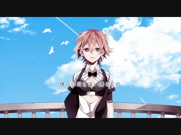 【butao】敗北の少年　歌ってみました　