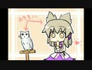 音質テスト