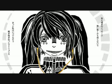 【IA】マトリョシカ【カバーアレンジ】