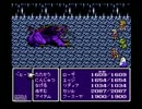 FFⅣ実況～タイトルを決めて下さい Part19