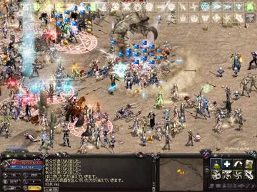 【Lineage】 2013/06/09 Vega サンドワーム討伐