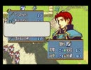 初見！ファイアーエムブレム～聖魔の光石～　10章-2