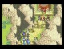 初見！ファイアーエムブレム～聖魔の光石～　10章-3