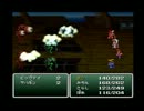 【FF1】咳が止まらないのに実況プレイ　その14