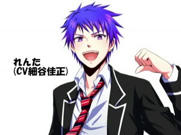 男子高校生達がカラオケに行ったようです