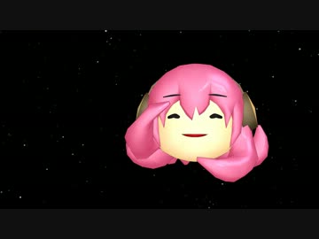 【MME】 星のバルブ撮影とかワープ航法とか 【OL_AfterGlow】