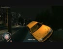 Grand Theft Auto : Hard Core 024
