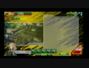 【2試合目】あおたまVSやるき　【防衛麻視点】