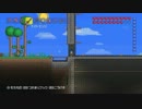 【テラリア】フレッシュミートテラリア！【実況】part11