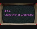 ぬるっとする キャサリン 実況プレイ part14