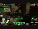 ロケットだーん♪　vs　1mg go sin　三戦目