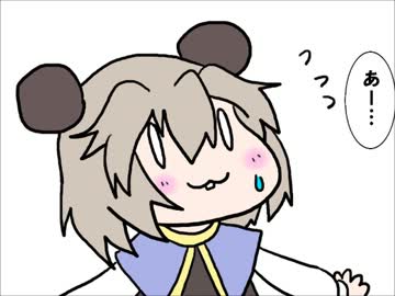 【手書き東方】ニコ巫女れいむ第２８話