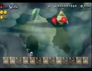（その１６）ぬるゲーマーでもマリオUはクリアしたい！（どうもです。）