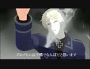 【APヘタリアＭＭＤ】ｃ甘-`ｌ-）⊂彡☆))フ´) ﾊﾟｰﾝ【痛】