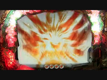【パチンコ】 ＣＲ牙狼XX 　その１５７